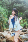 锦绣南歌